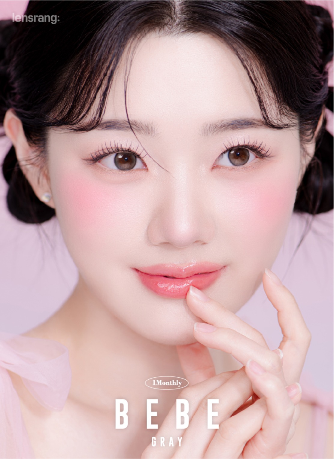 [렌즈랑] 한달용 베베 그레이 2p